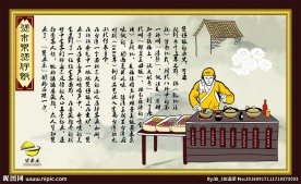煲来乐煲仔饭简介