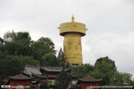 香格里拉