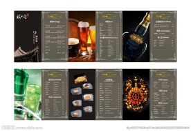 酒水单 菜谱 酒吧菜单