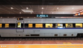 和谐号列车