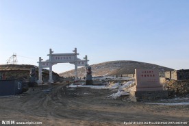 山西五台山东台入口处
