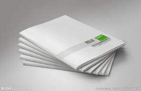环保除尘画册