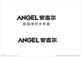 安吉尔最新LOGO