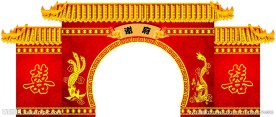 中式门