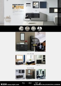 现代简约具浴室柜天猫首页设计