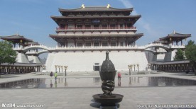 大唐芙蓉园