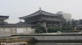 西安博物馆