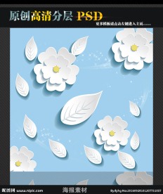 浮雕立体花