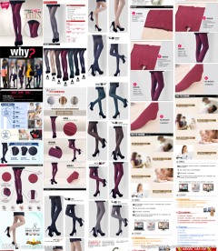 打底裤女裤详情页