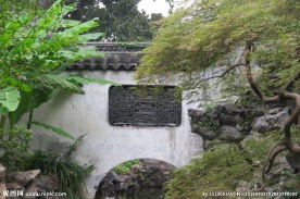 上海豫园