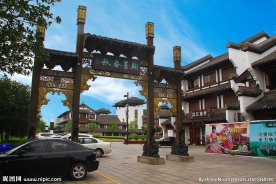 春秋淹城景区风景