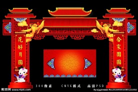 KT板拱门