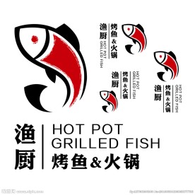 烤鱼标志