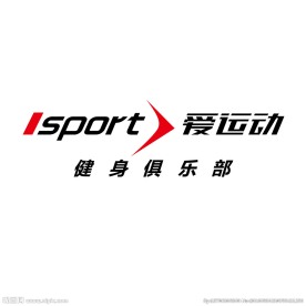 爱运动健身标志