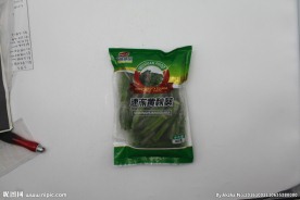 什锦蔬菜