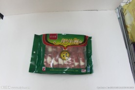 肥牛片