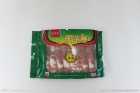 肥牛片