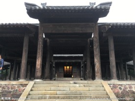 古建
