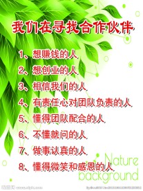 安化黑茶 寻找合作伙伴 微商