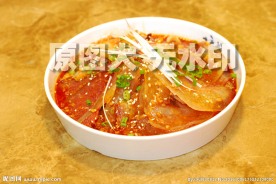夫妻肺片