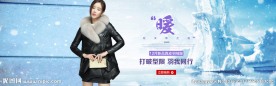 羽绒服海报