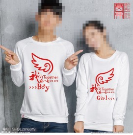 情侣装我们在一起印花