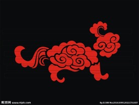 龙龟祥云图 花纹 底纹