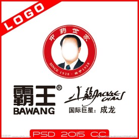 霸王洗发水LOGO