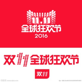 2016双十一LOGO