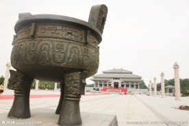 铜鼎