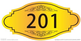 不锈钢钛金拉丝门牌号模版素材