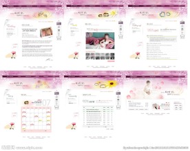 紫红色美女婚姻婚恋相亲网站