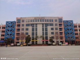 学校教学楼