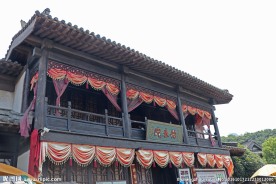 象山影视城 怡春院