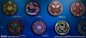 图腾