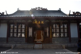 文昌阁 公园