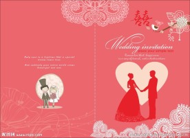 婚庆素材
