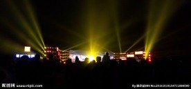 珠海沙滩音乐节