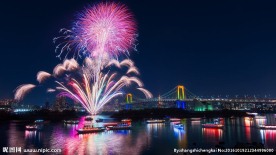 节日庆祝