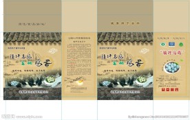 鸡蛋包装