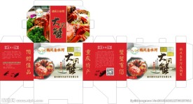 大闸蟹包装