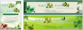端午