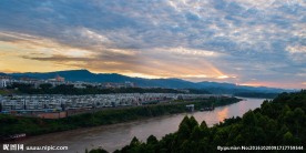 四川宜宾屏山县景
