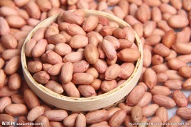 花生米