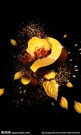 爆炸大时代