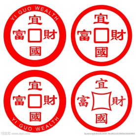 宜国财富标志