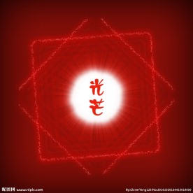 文字效果