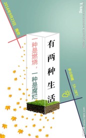 微信日更图