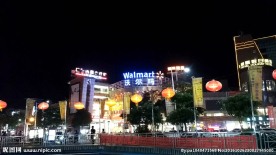商业区夜景 延时摄影