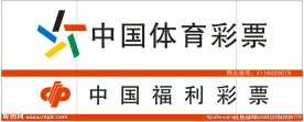 体育彩票门头